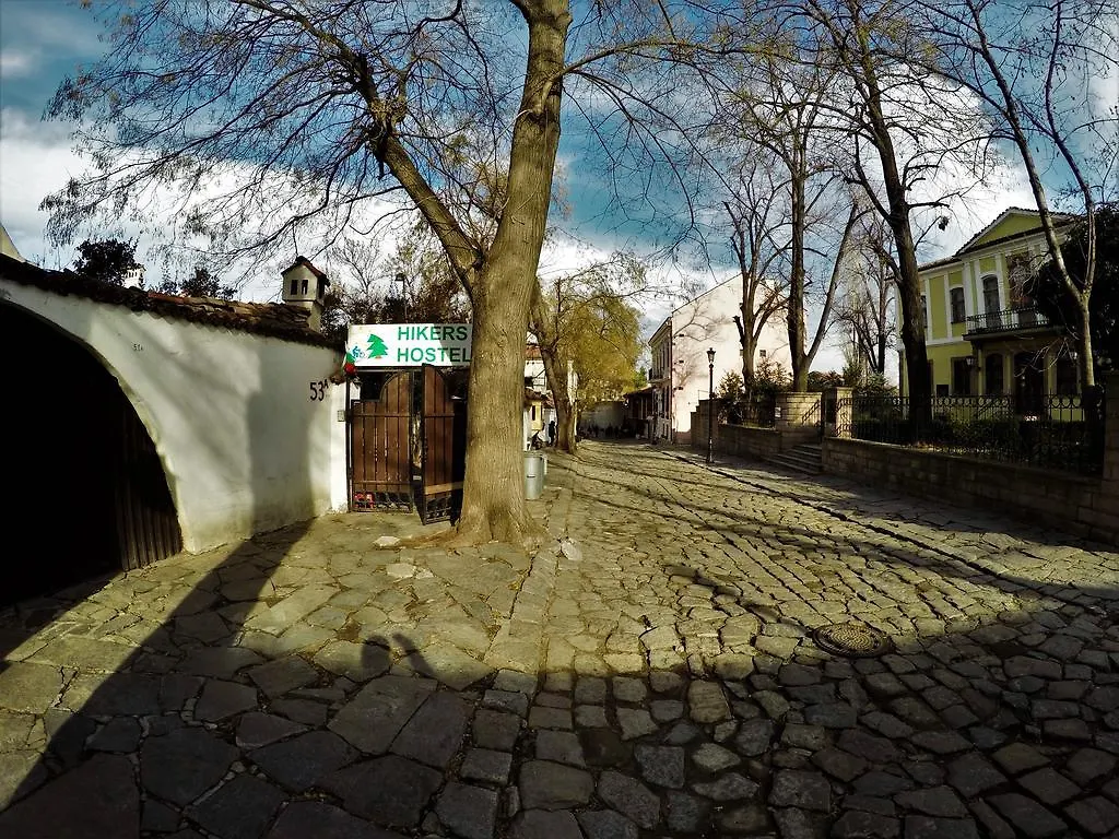 Hikers Hostel Пловдив 0*,