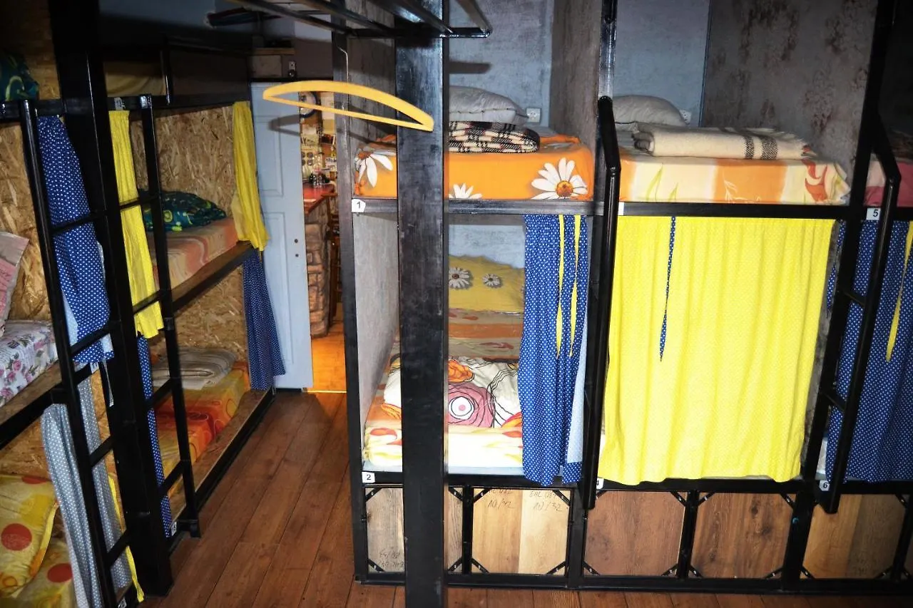 Hikers Hostel Plovdiv