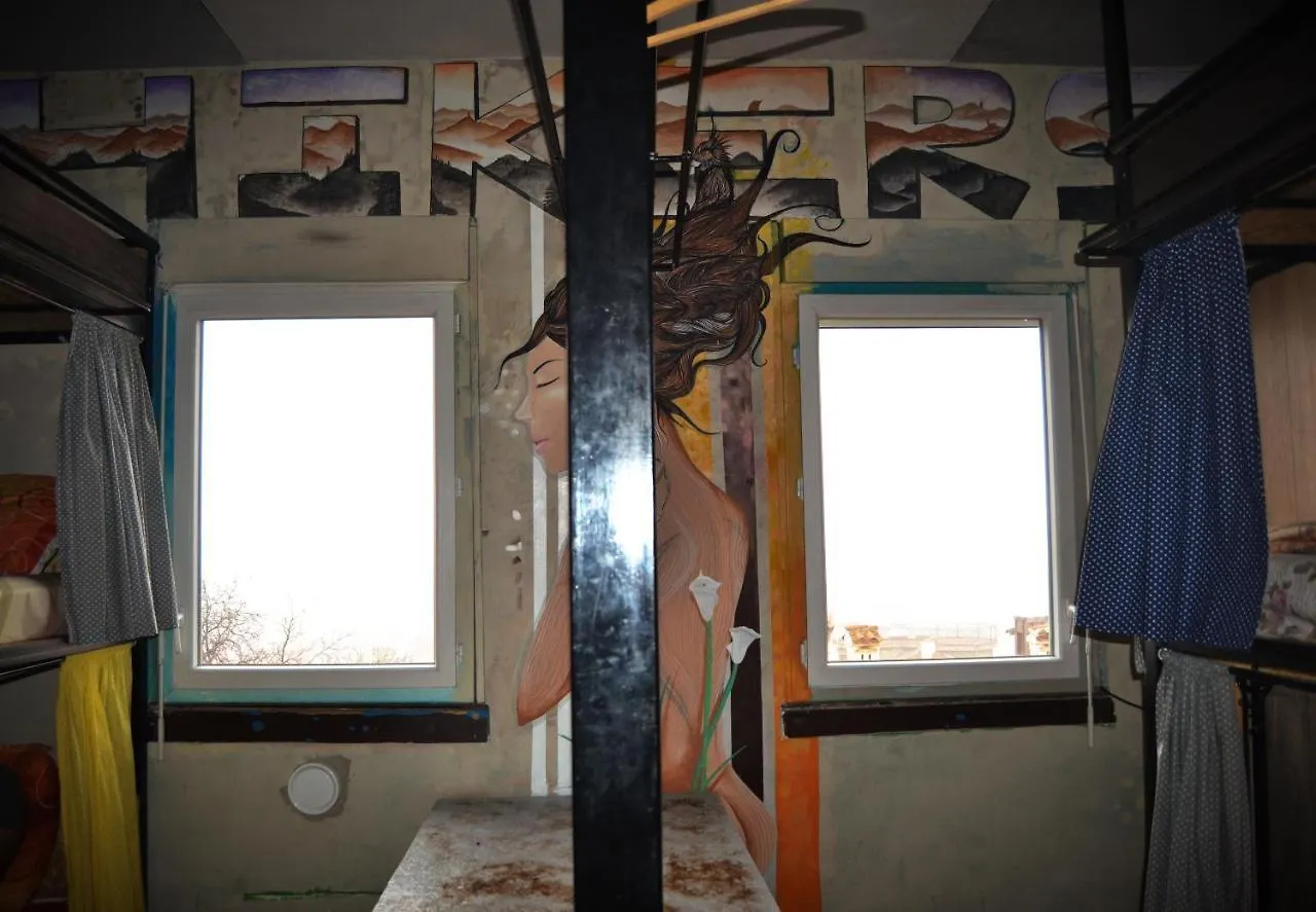Hikers Hostel Пловдив