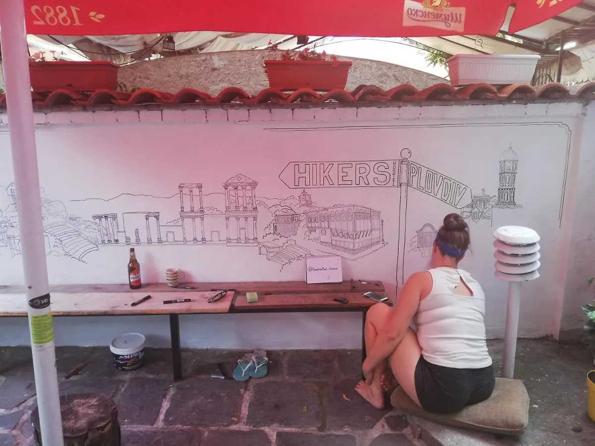 Hikers Hostel Пловдив Болгария